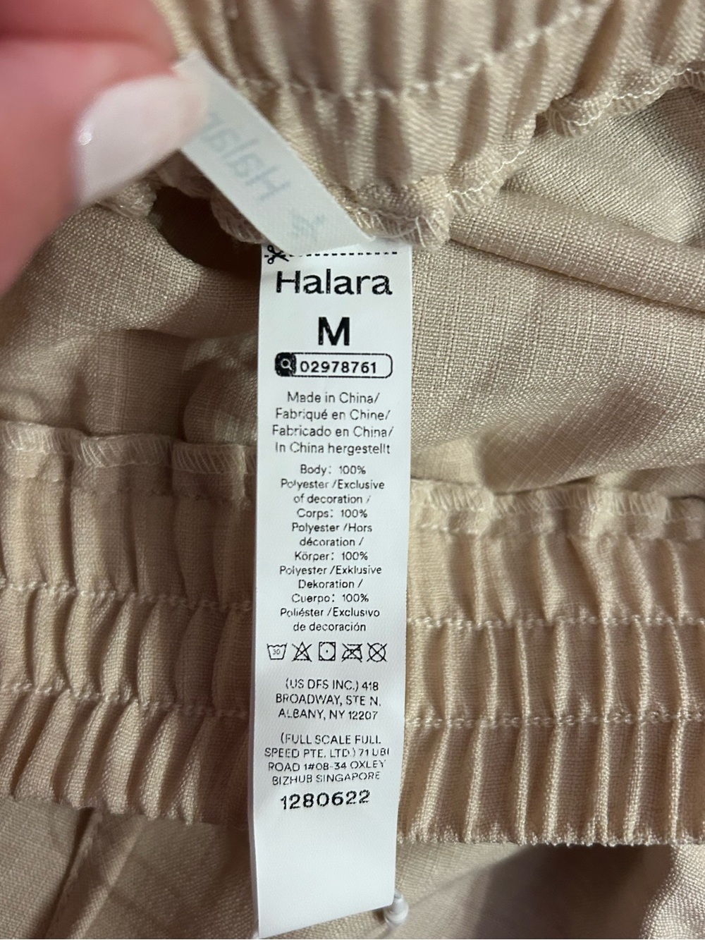 NWT✨Halara Maxi Linen Feel Casual Skirt/ Medium. - Picture 5 of 5
